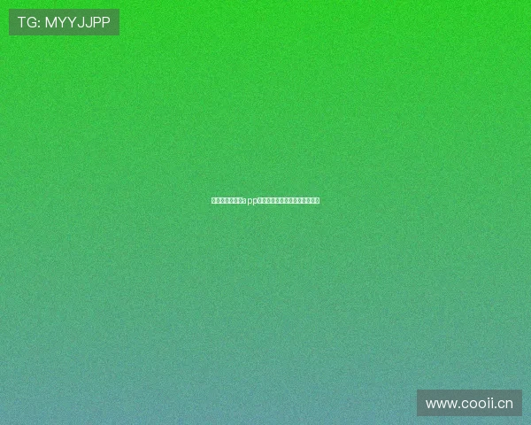 最新版玩球直播app带你畅享全球体育赛事精彩瞬间