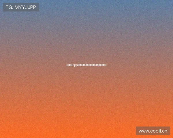 探索苹果App官方入口，轻松发现优质应用与最新功能体验