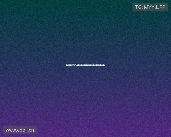 蓝鲸直播App创新功能升级 打造全新互动体验与娱乐生态